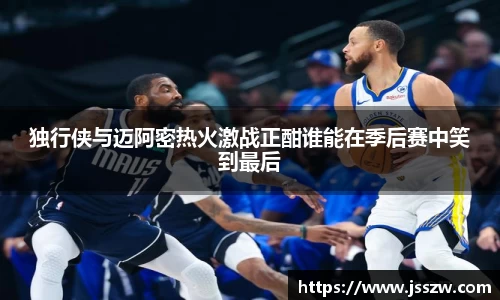 ng电子游戏官方网站